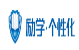 励学教育