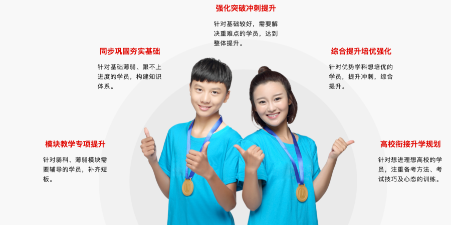 sc_20250619145658_副本.png