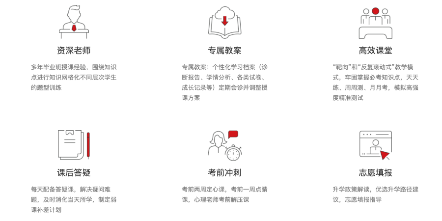 sc_20250619175451_副本.png