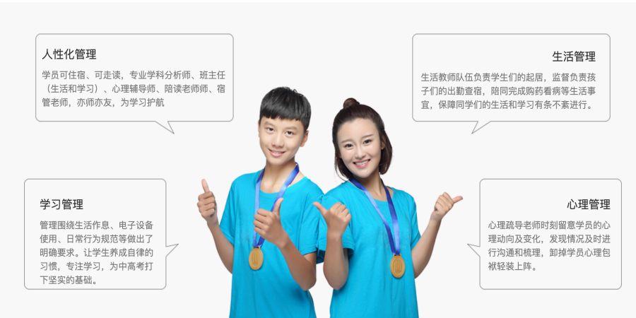sc_20250619175508_副本.png