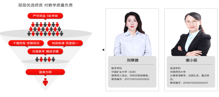 sc_20250619175619_副本.png