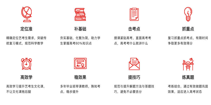 sc_20250620152429_副本.png sc_20250620152429_副本.png