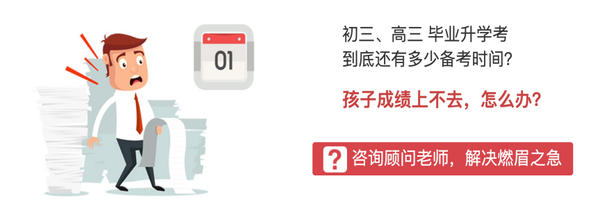 sc_20250623165230_副本.png