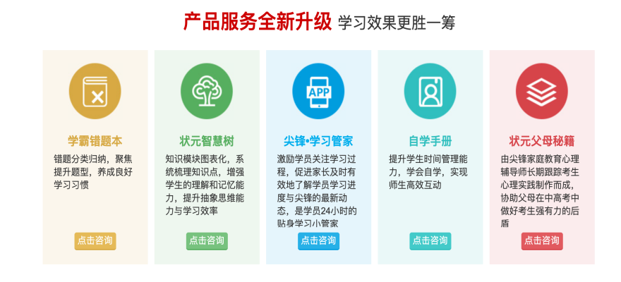 sc_20250623165147_副本.png sc_20250623165147_副本.png